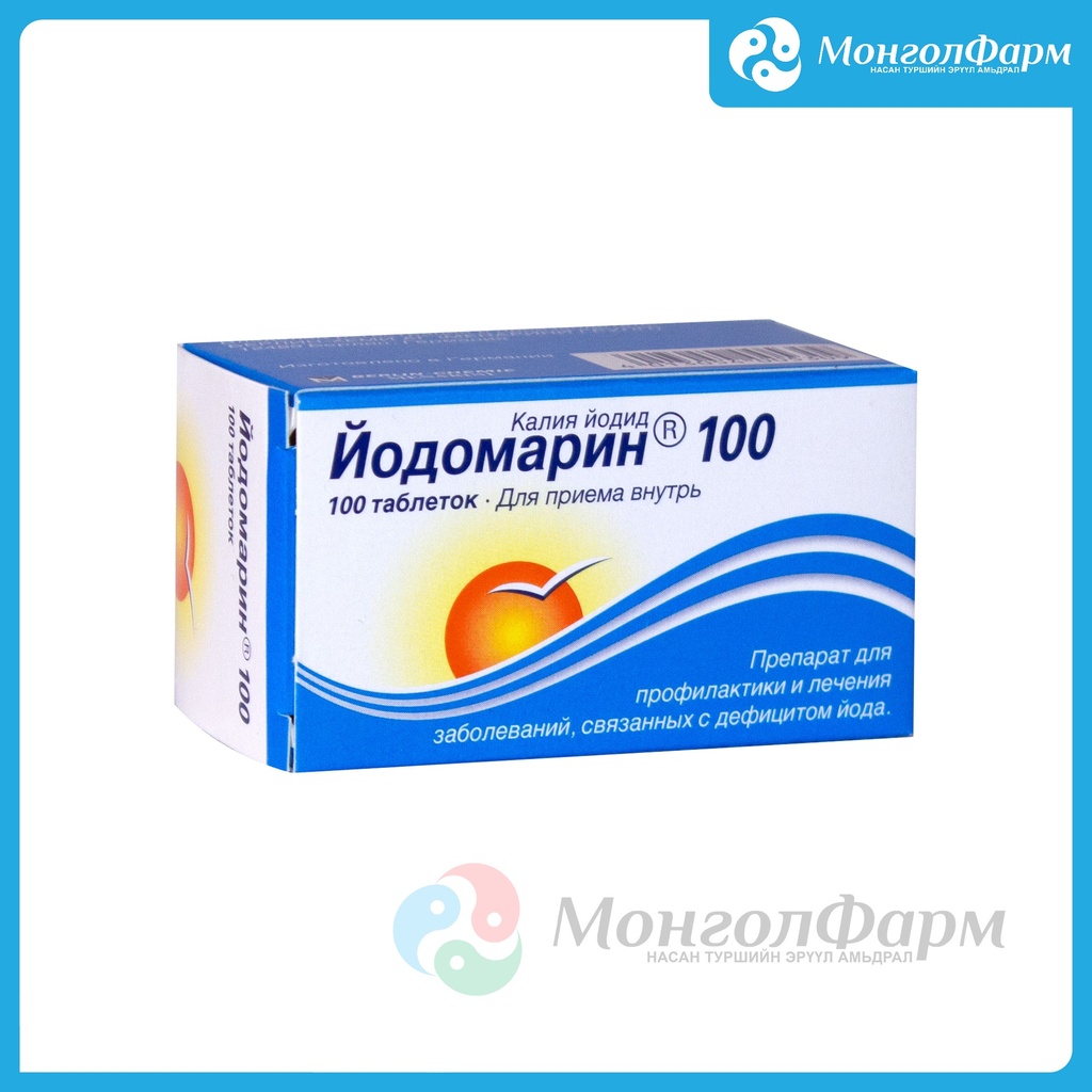 Йодомарин 100, 100мкг №100 шах