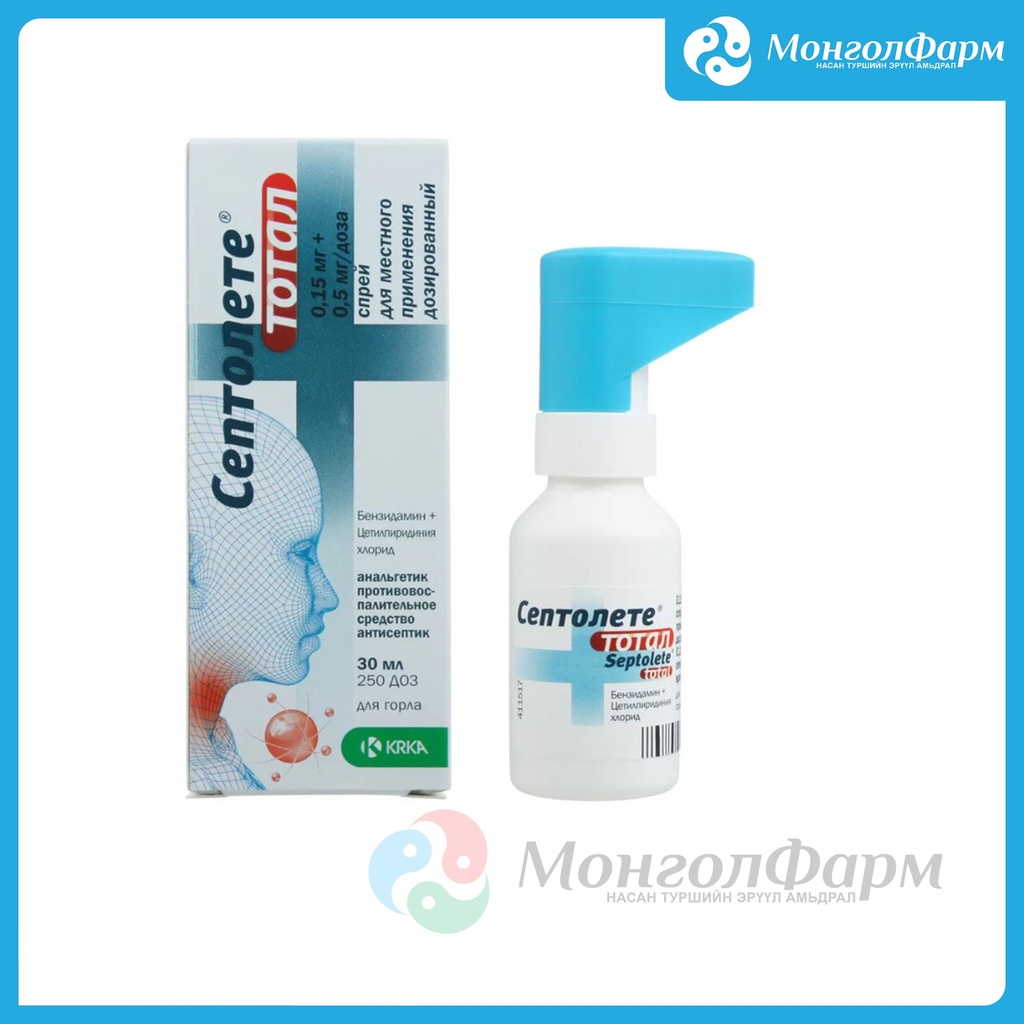 Септолете тотал 1.5мг/5мг 30мл цац