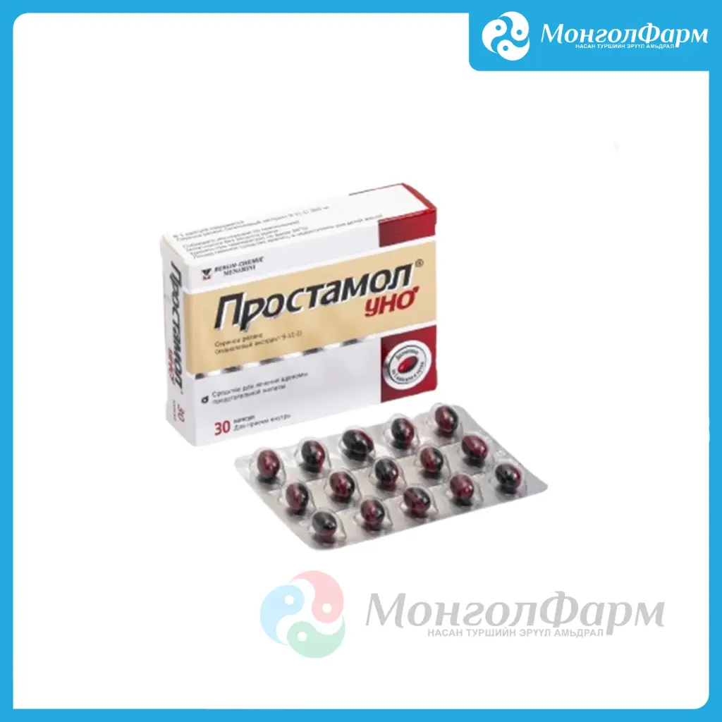 Простамол Уно 320мг №30 кап