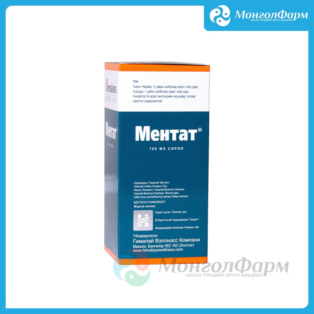 Ментат сироп 100мл