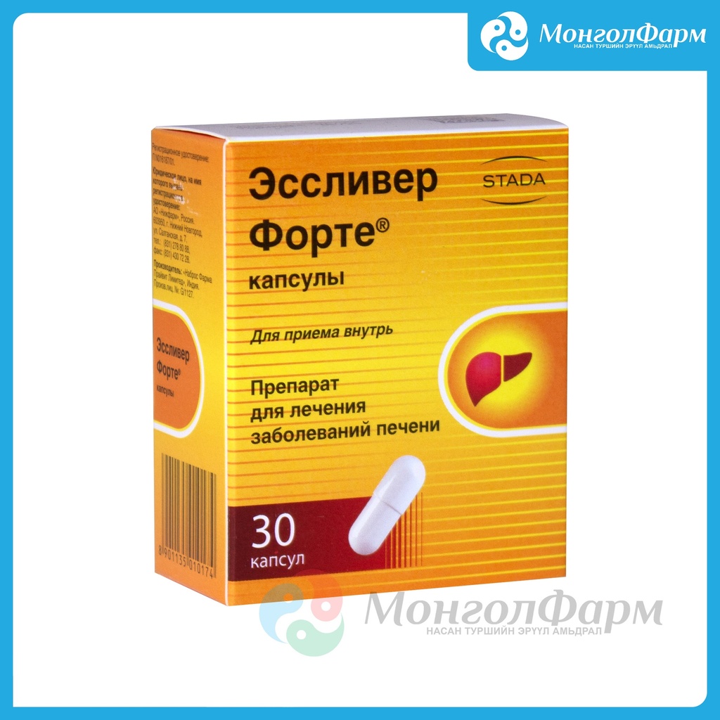 Эссливер форте №30