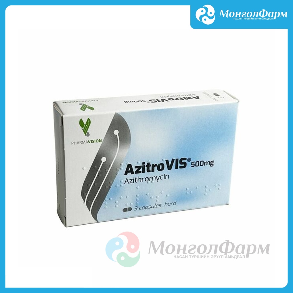 Азитровис 500мг №3