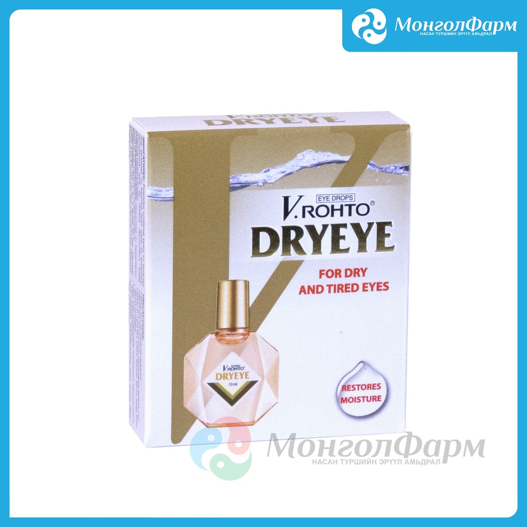 Ви рото драй ай 13мл