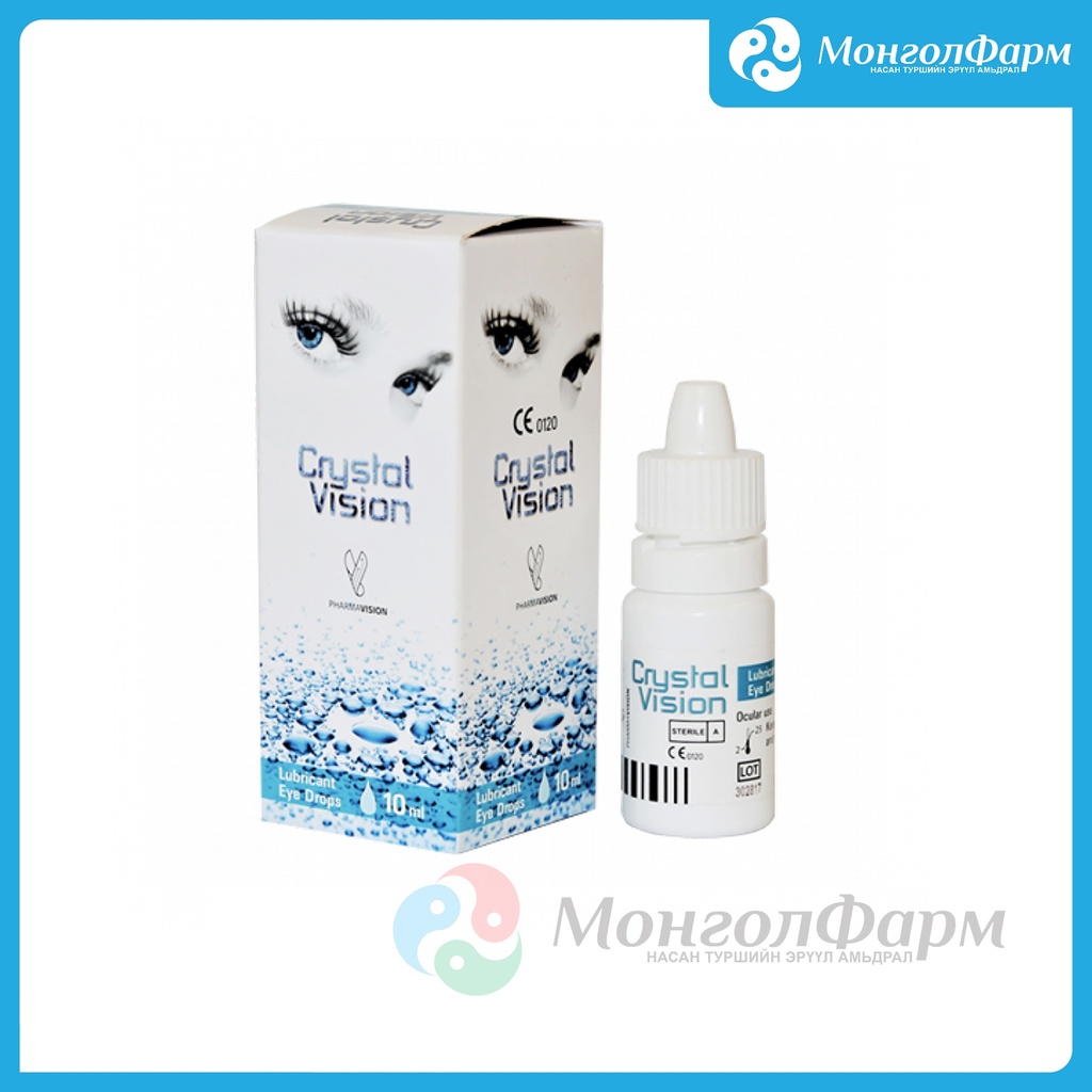 Кристал вишн 10мл