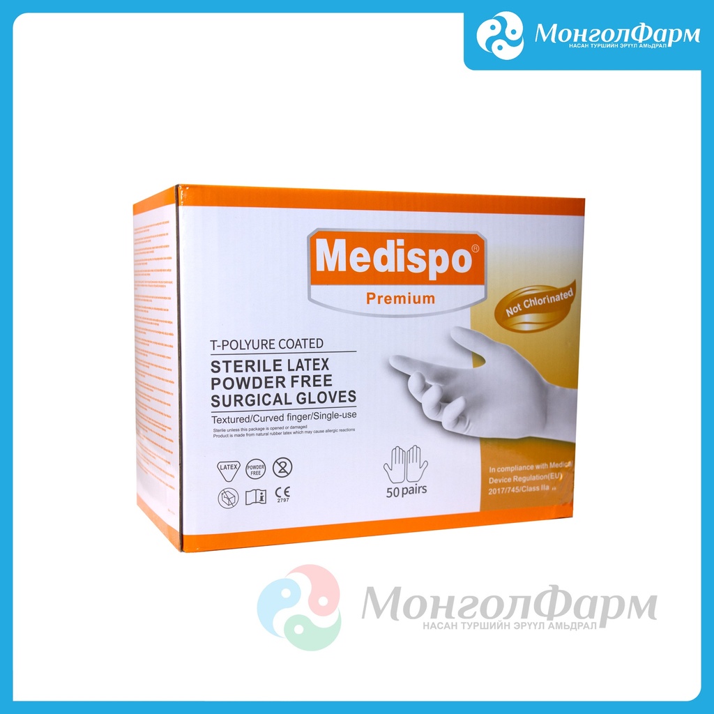 Ариун бээлий Медиспо 8.0 №1 хос