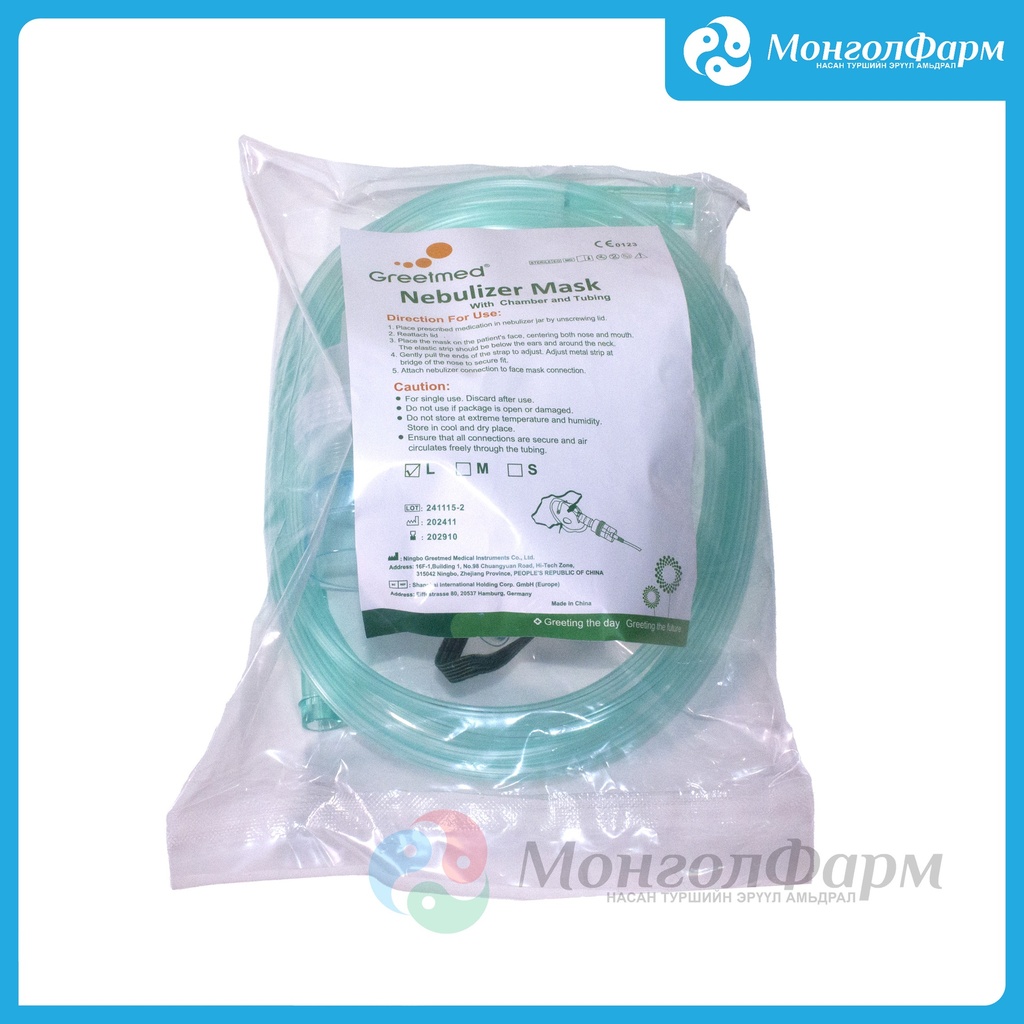 Утлагын аппаратын хошуувч - L