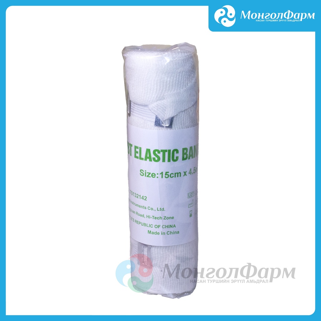 Уян боолт том 15см х 4.5м