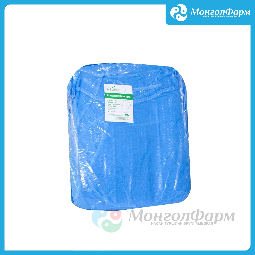 Халад нэг удаагийн №10