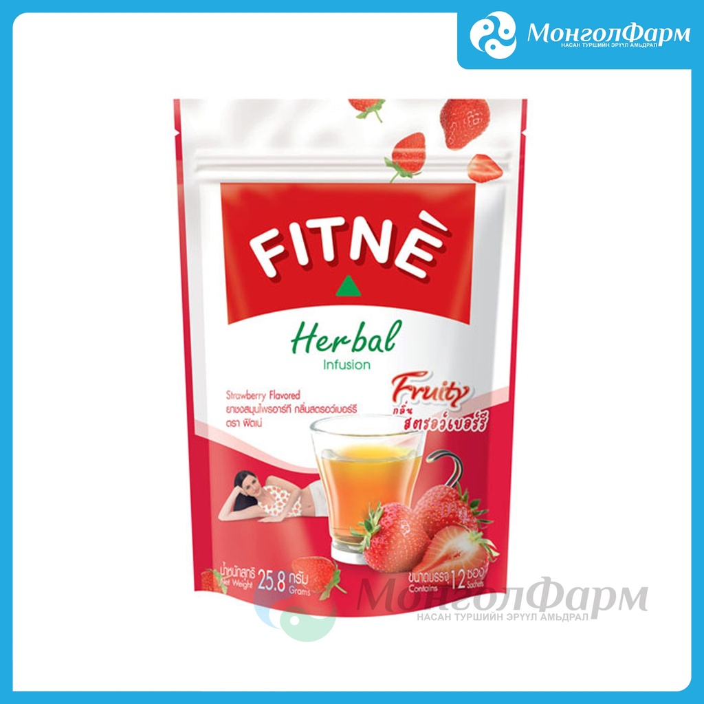 Фитне Хербал гэдэс цэвэрлэх цай гүзээлзгэнэ №12