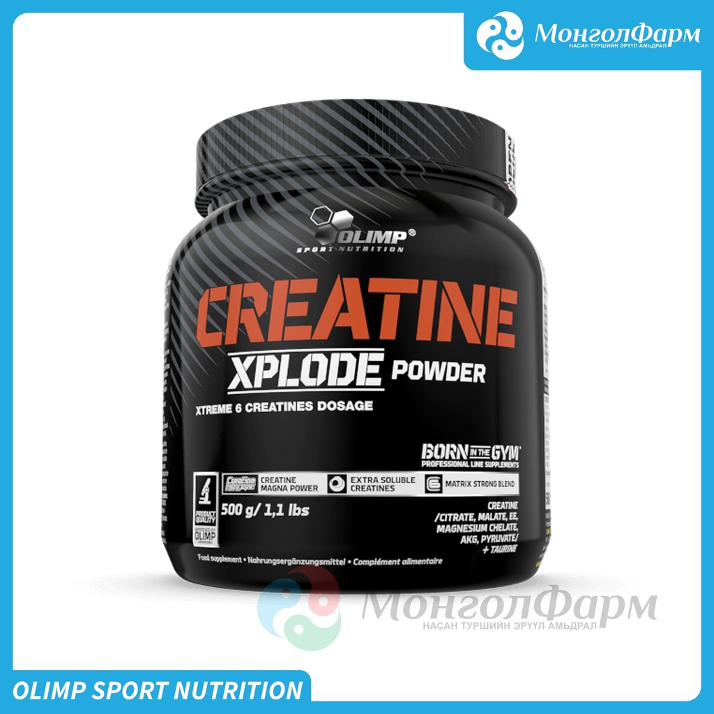 Creatine Xplode powder 500гр бэрсүүт жүрж