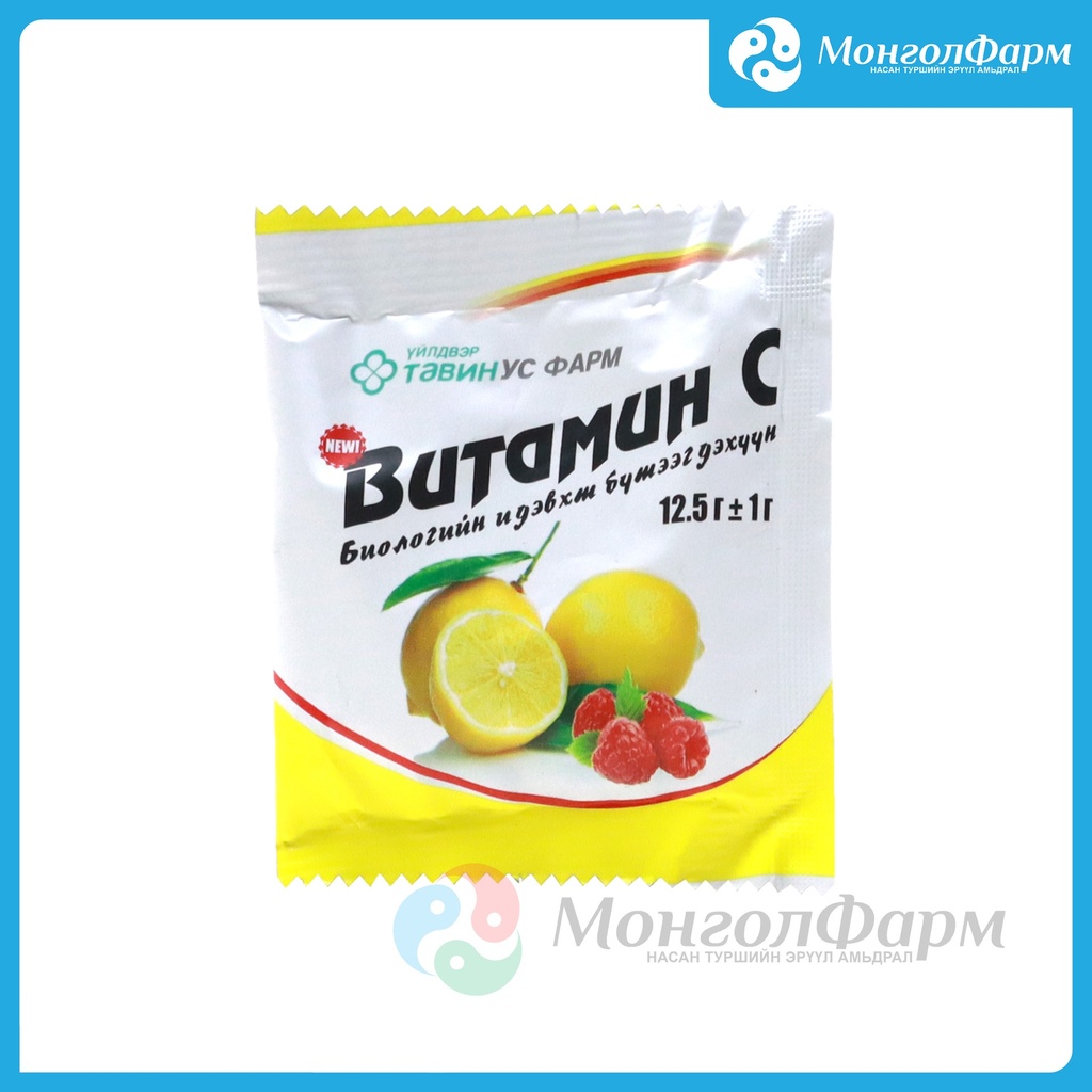 Витамин С үрэл №50 