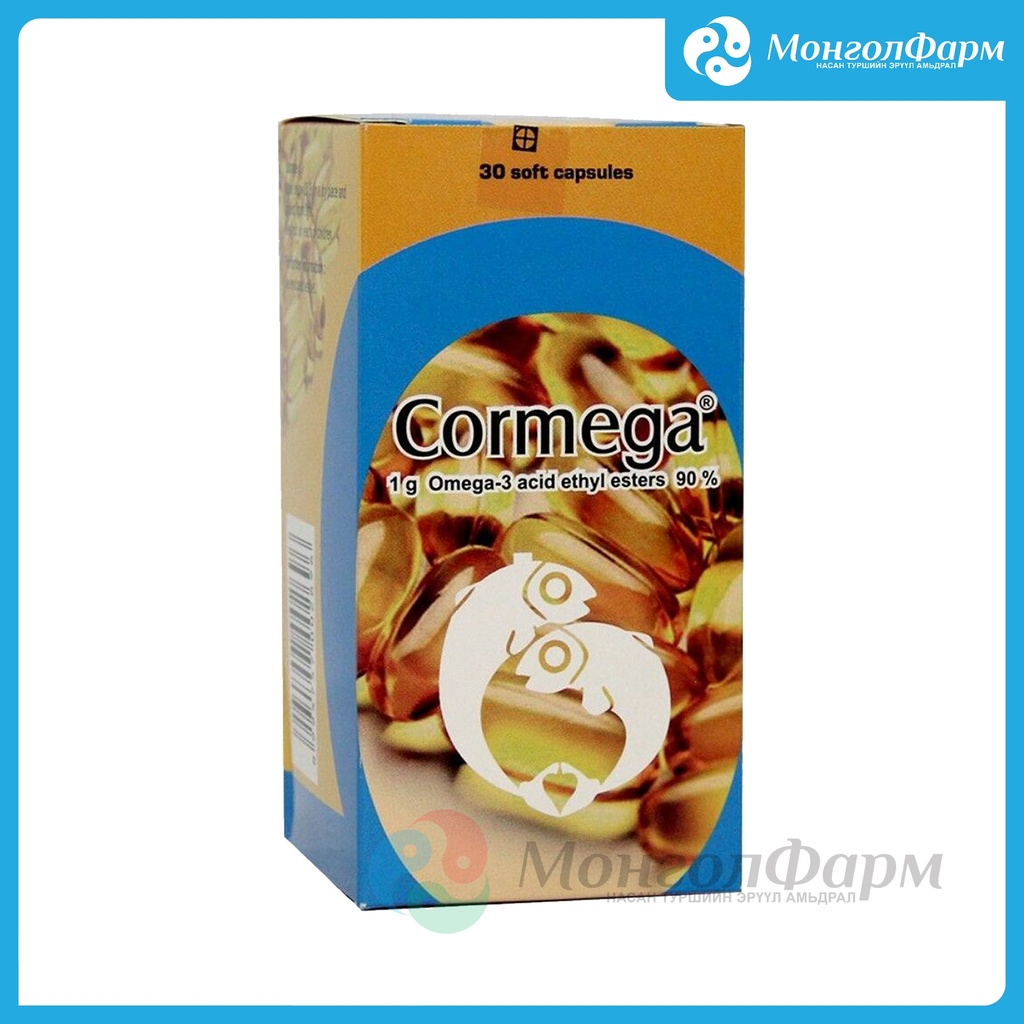 Кормега 1гр №30
