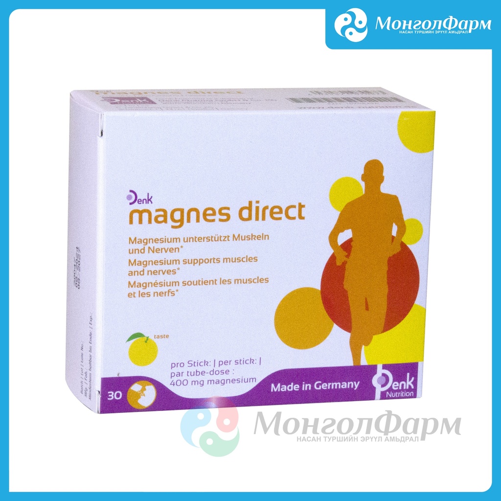 Магнес директ 400мг №30