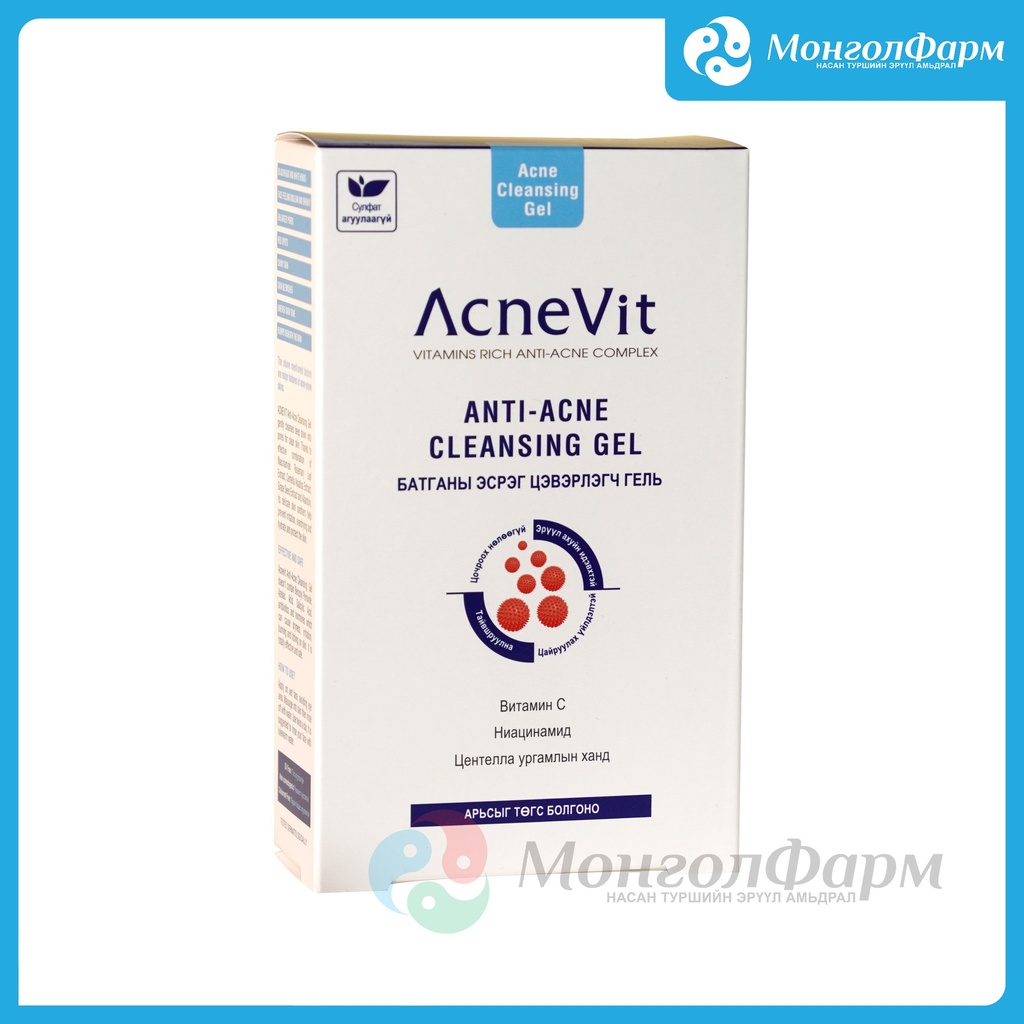 АкнеВит батганы эсрэг гелэн угаагч 200мл