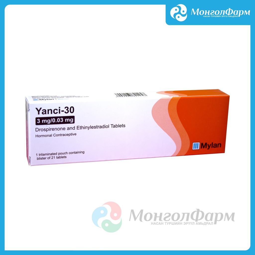 Янси-30 3мг+0.03мг №21