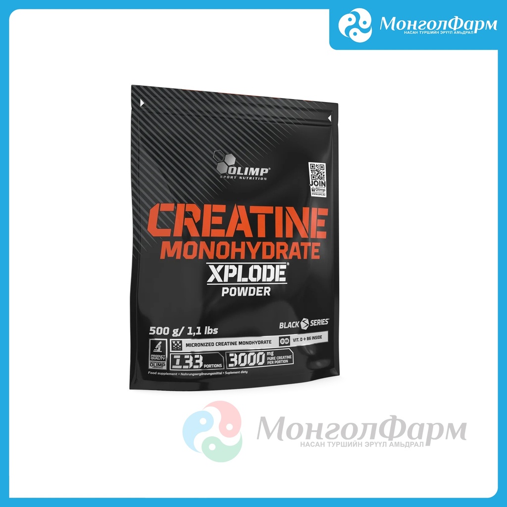 Creatine Mono Xplode 500г нимбэг