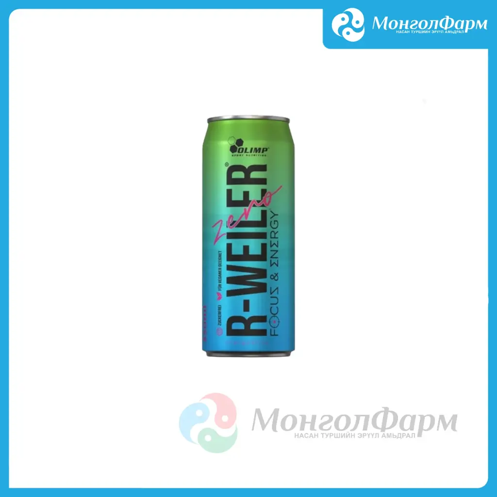 R-Weiler Focus Drink Zero 330ml Energy12