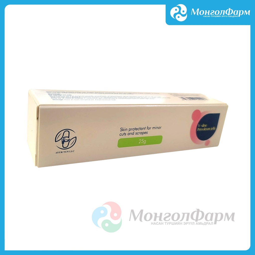 Вазелин 25гр /v-sline/