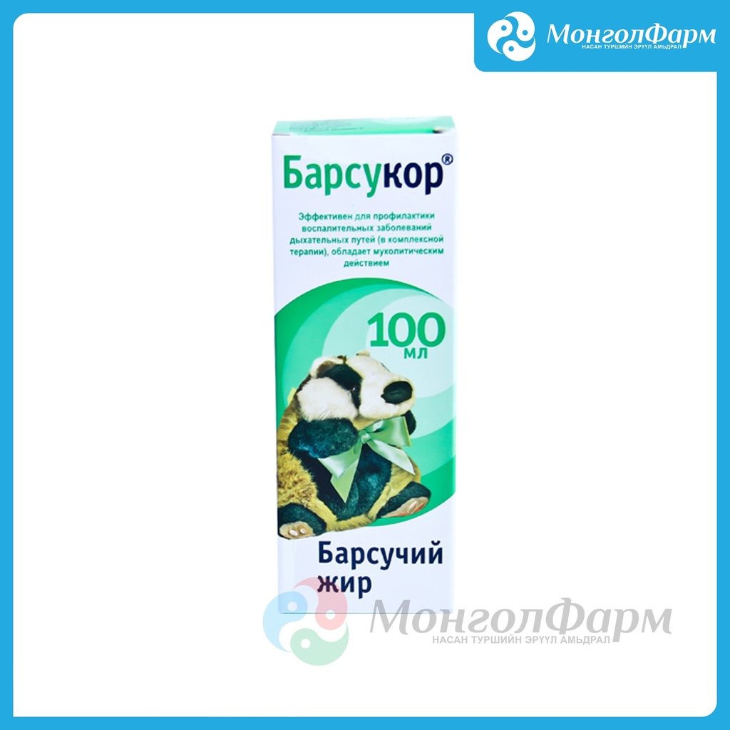 Доргоны тос 100мл /барсукор/