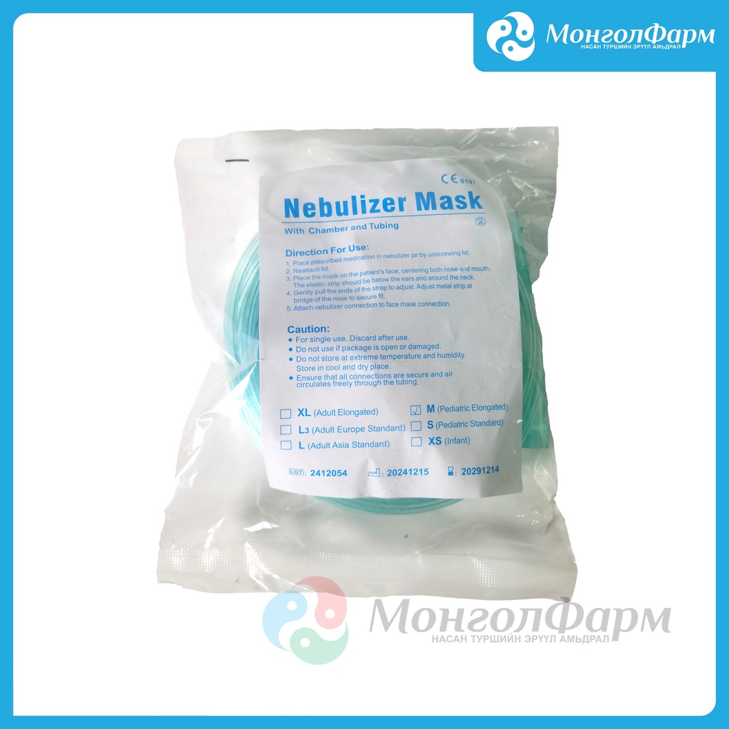 Утлагын аппаратны хошуувч - M