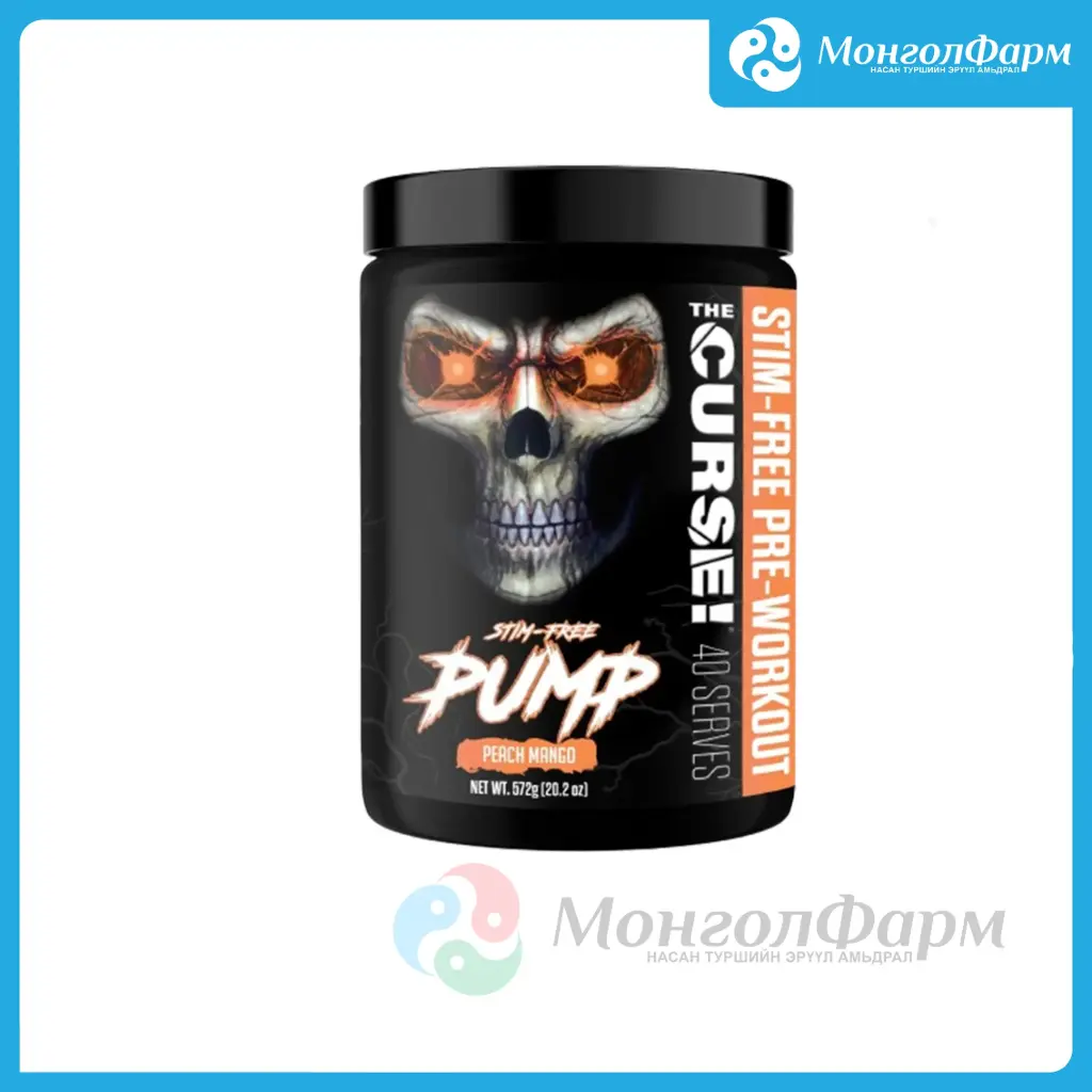 The Curse Stim-Free Pump 40 уулт /Peach Mango/