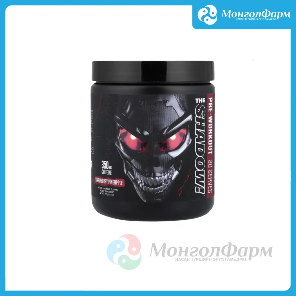 The Shadow Pre Workout 30 уулт /Strawberry Pineapple/