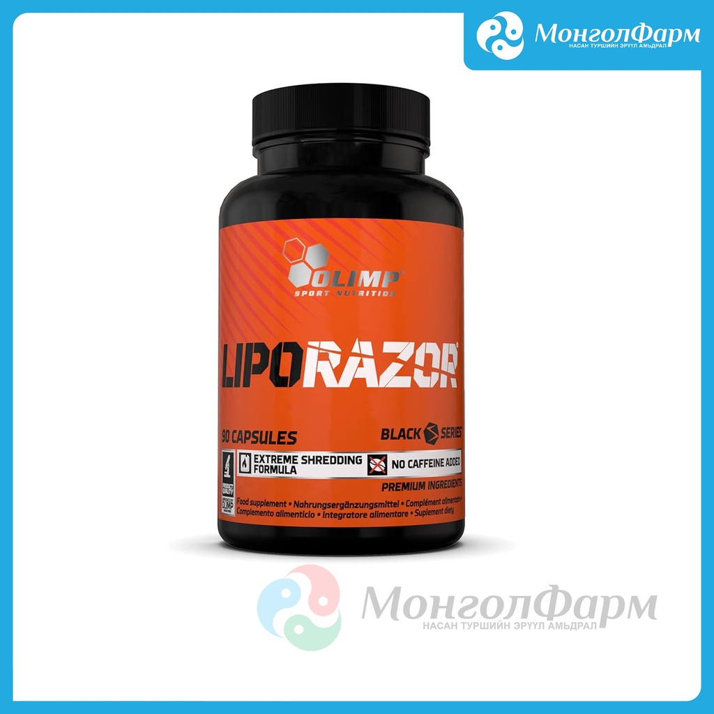 Liporazor №90 кап