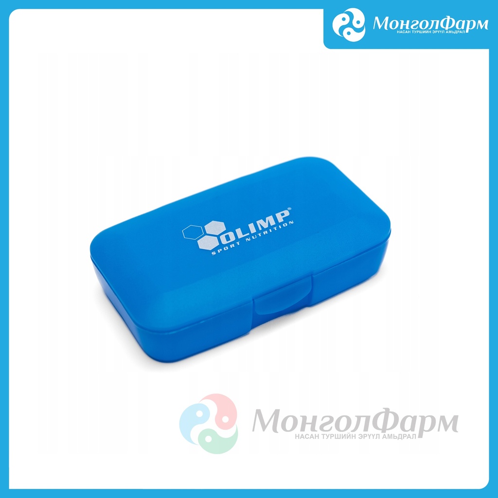 Эмийн сав (хөх)