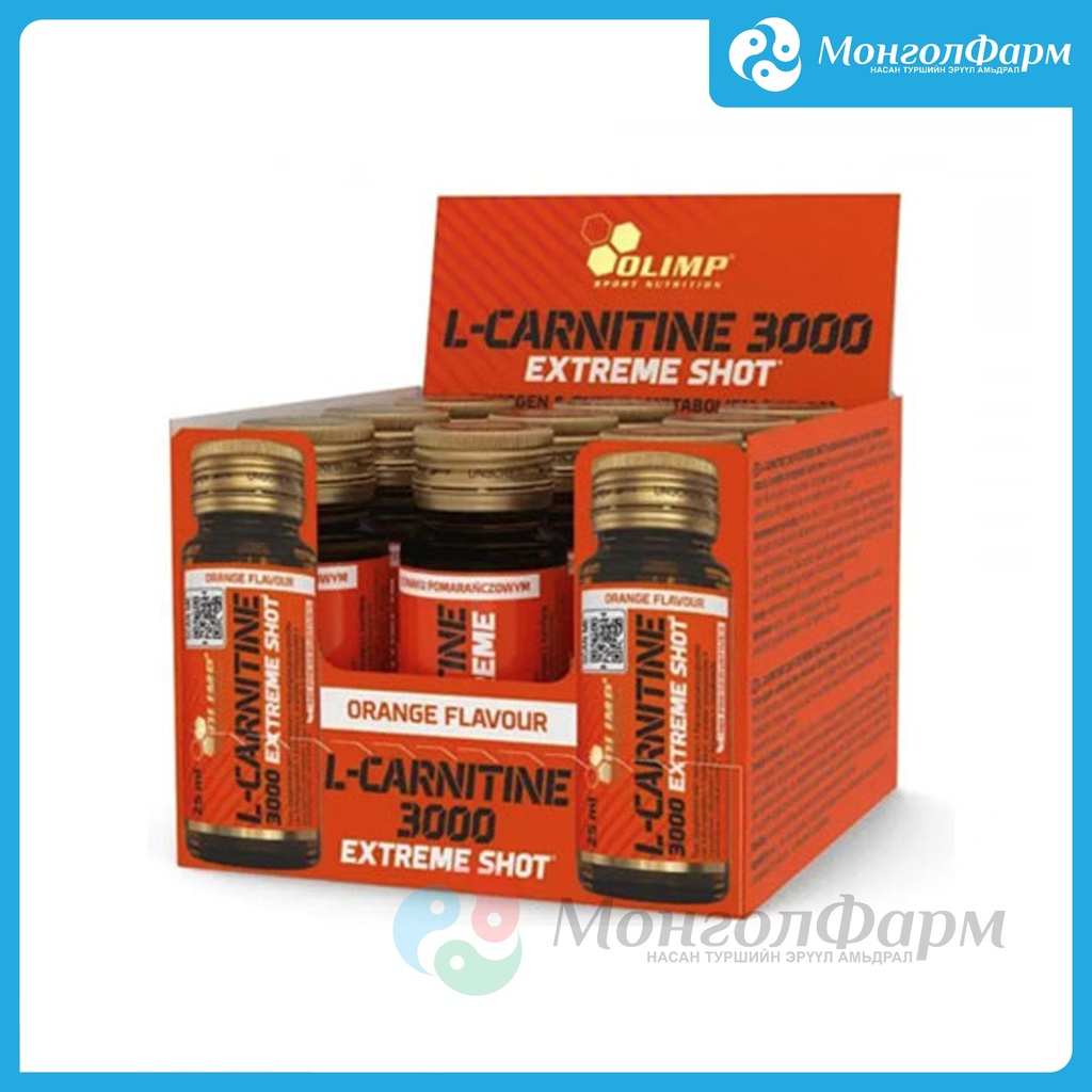 L-Carnitine 3000 Extreme Shot 25мл жүрж №9 ампул