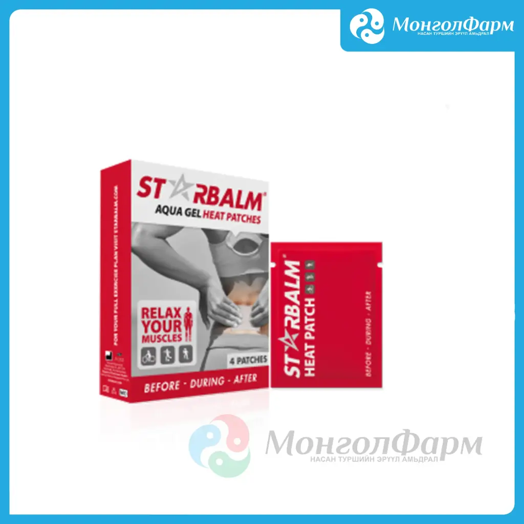  STARBALM Aqua Gel Heat Patch 4's