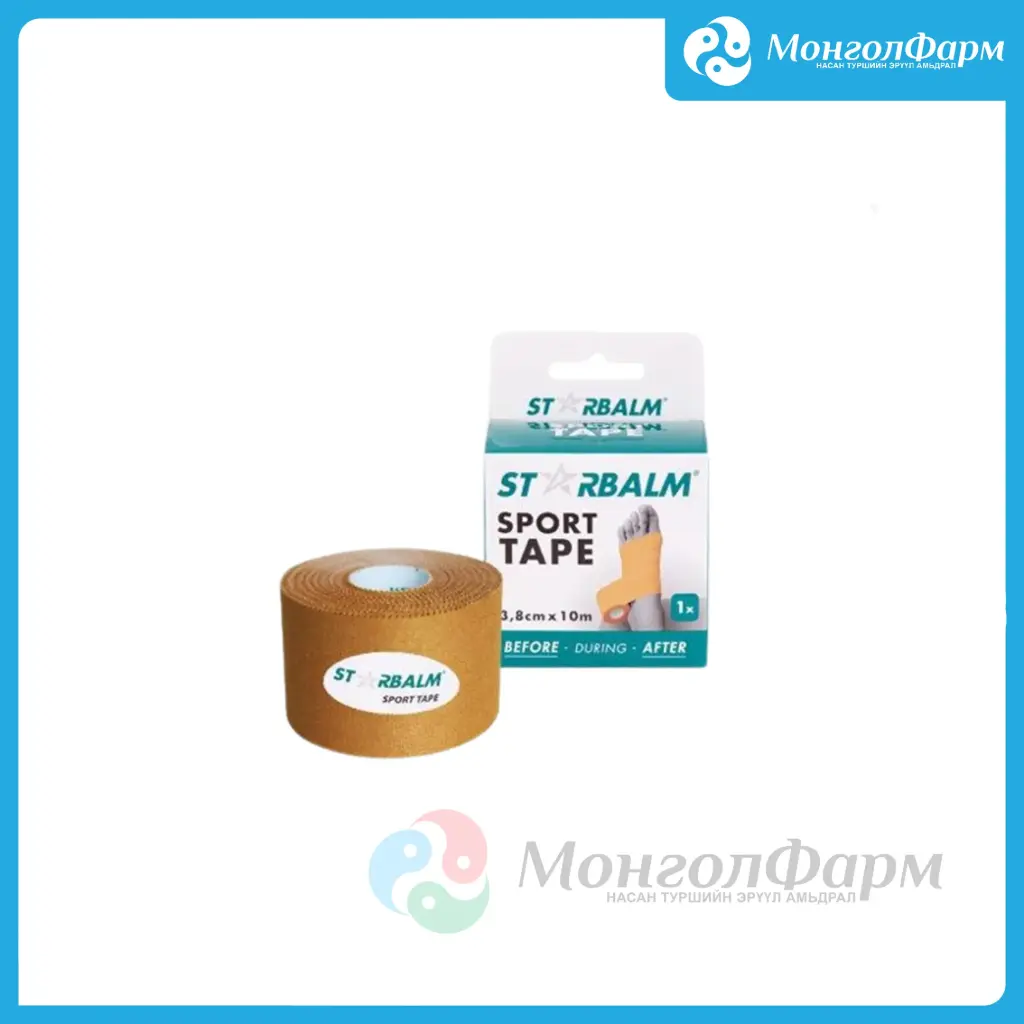 STARBALM Rigid Sport Tape Rayon Brown 3.8cm x 13.7m 
