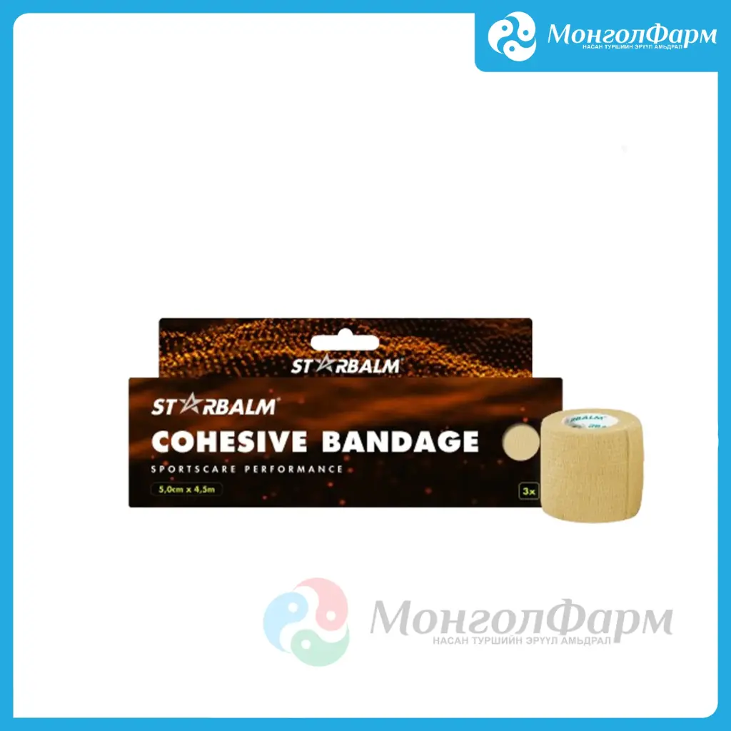 STARBALM Cohesive Bandage Skin 5cm x 4.5m 3's 