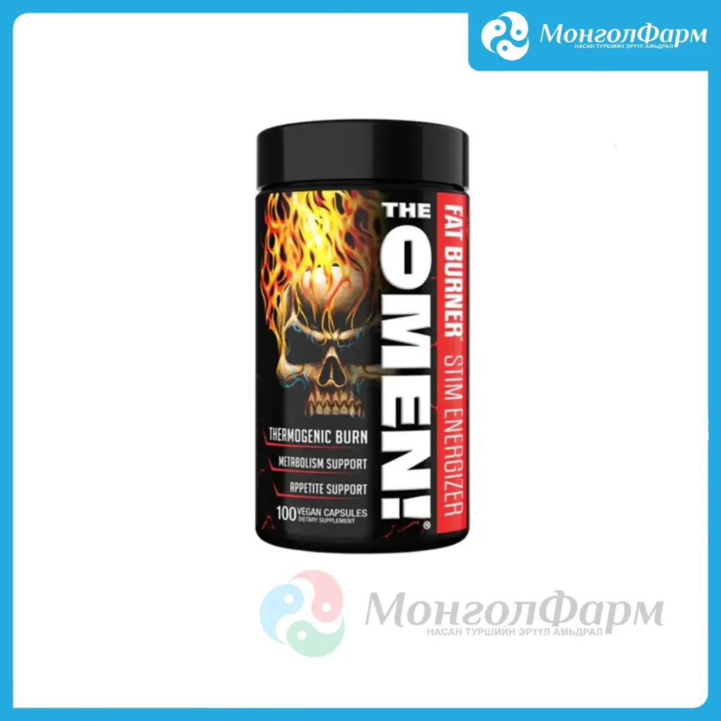 The Omen Non-Stim Fat Burner 100 кап