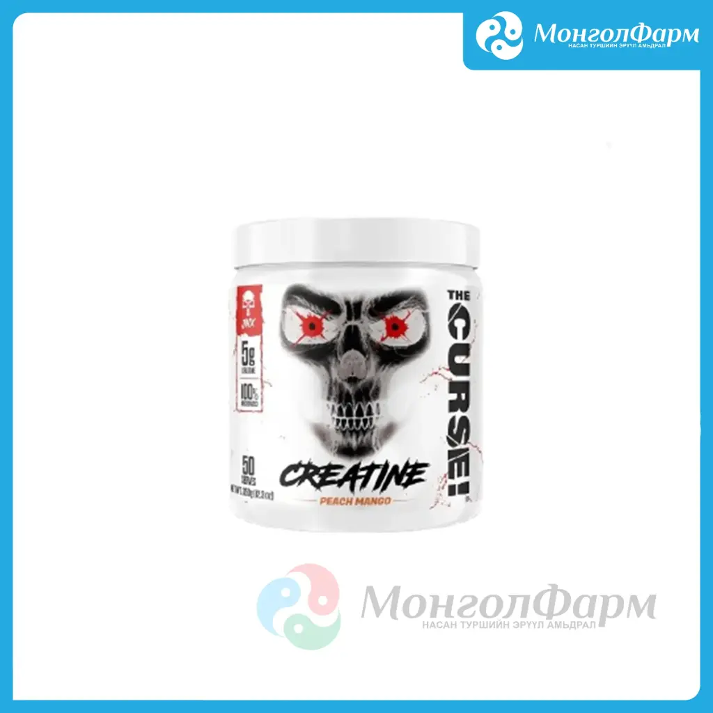 The Curse Creatine 50 уулт /Peach Mango/