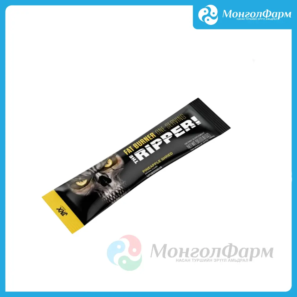 The Ripper Fat Burner 1 уулт /Razor Lime/ 
