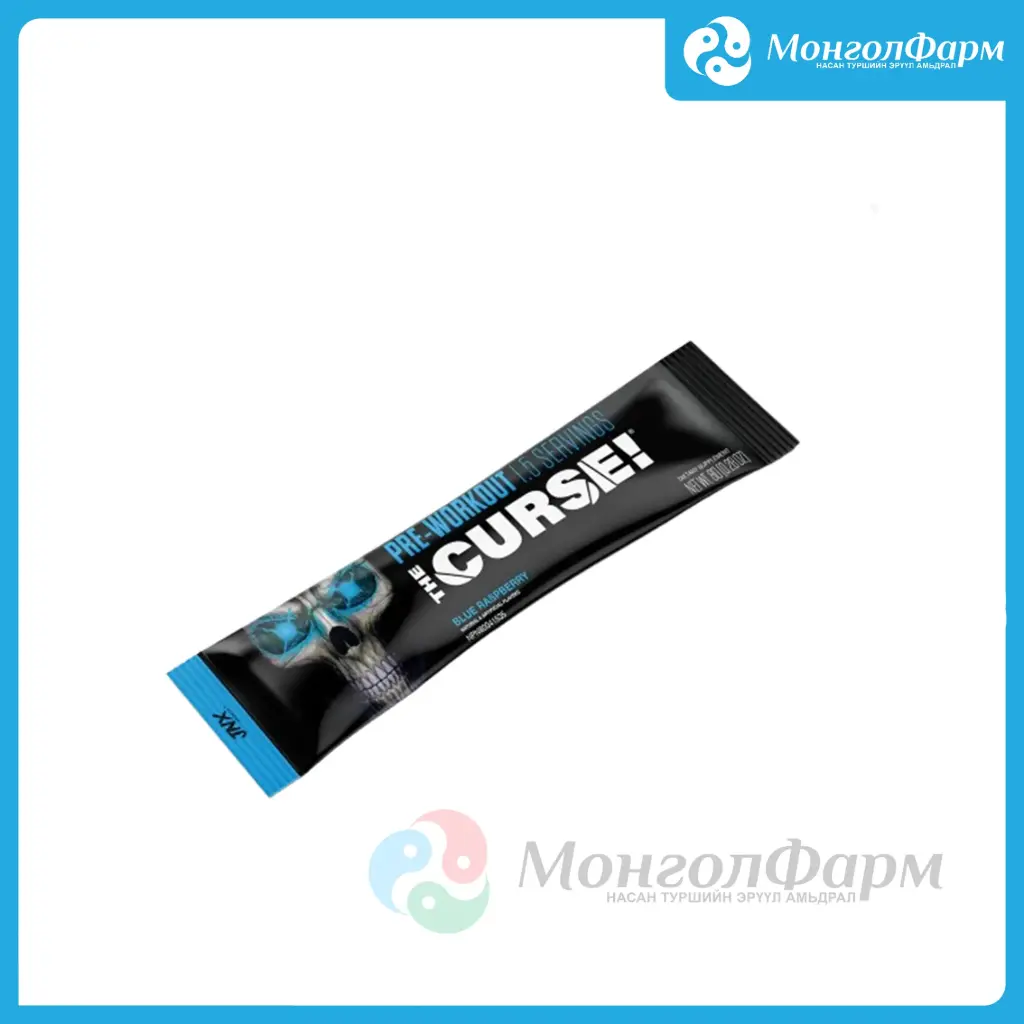 The Shadow Pre Workout 1 уулт /Blue Raspberry/