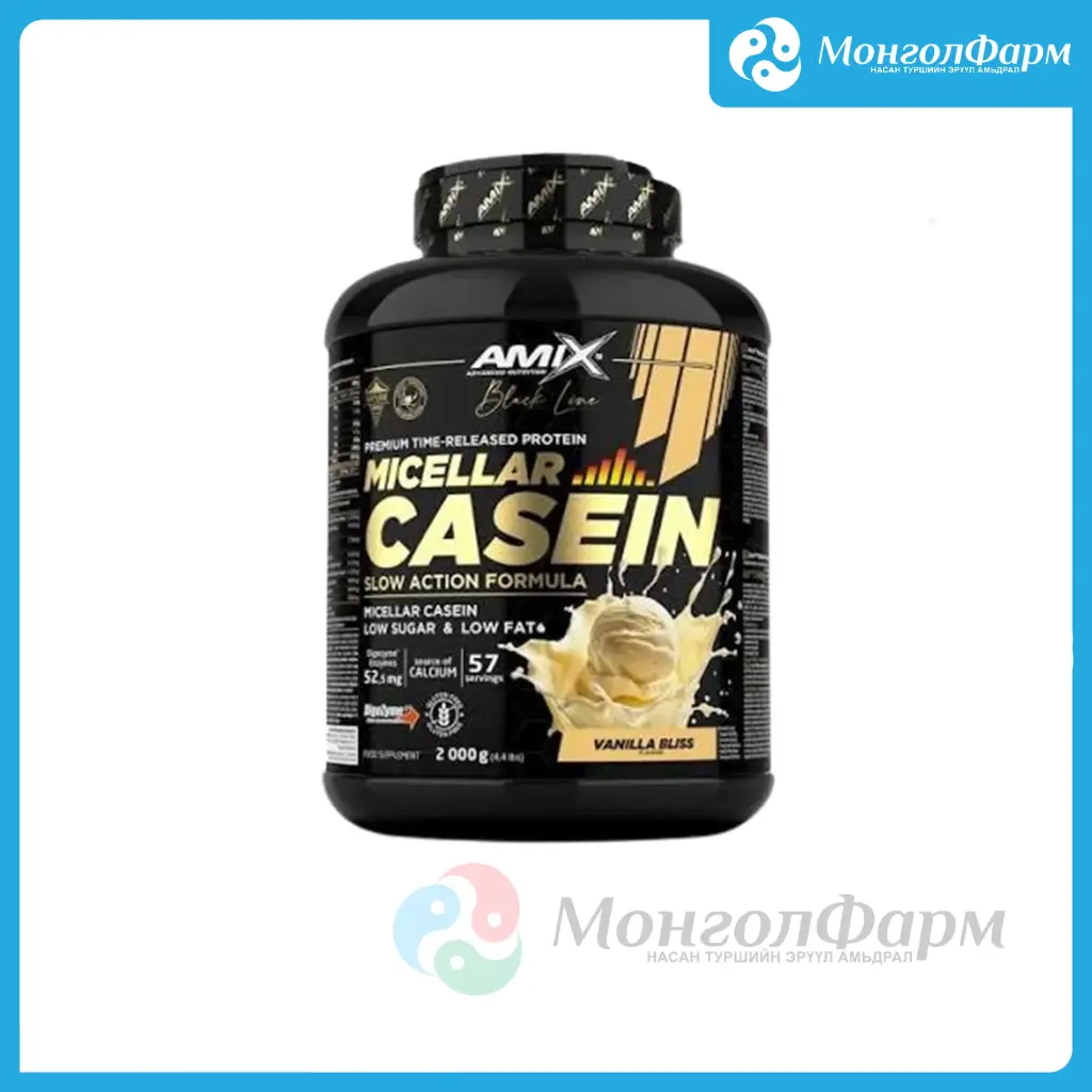 Black Line Micellar Casein 2000г ванил