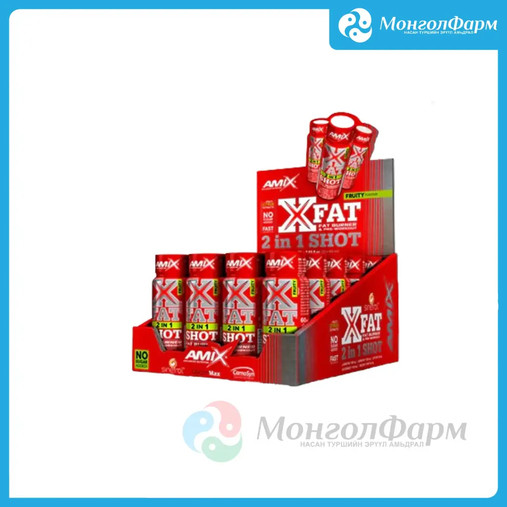 X-Fat 2 in 1 shot 60мл №20 жимс