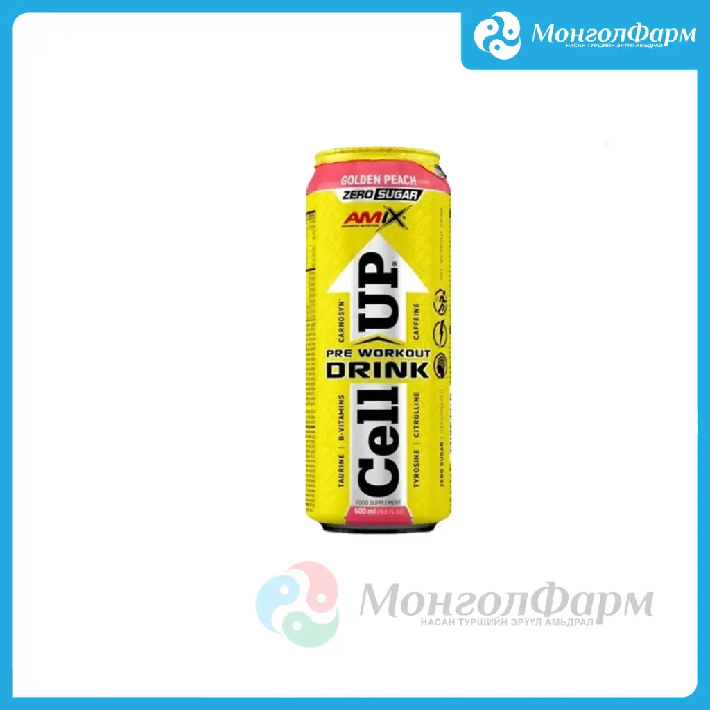 Pre Workout functional drink 500мл Golden peach