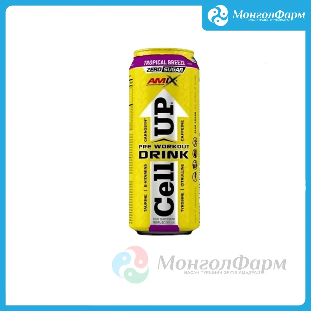 Pre Workout functional drink 500мл Tropical breeze