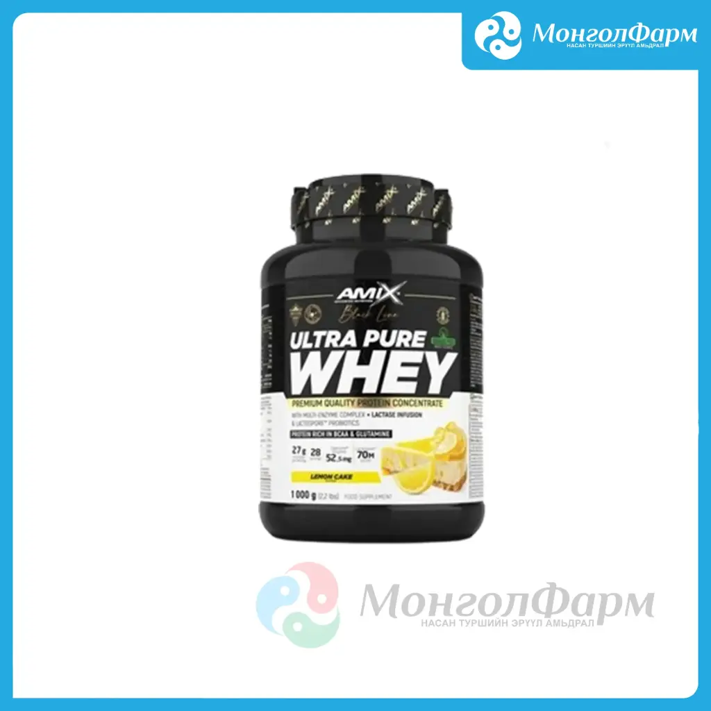 Black Line Ultra Pure Whey protein 1000г нимбэг кэйк