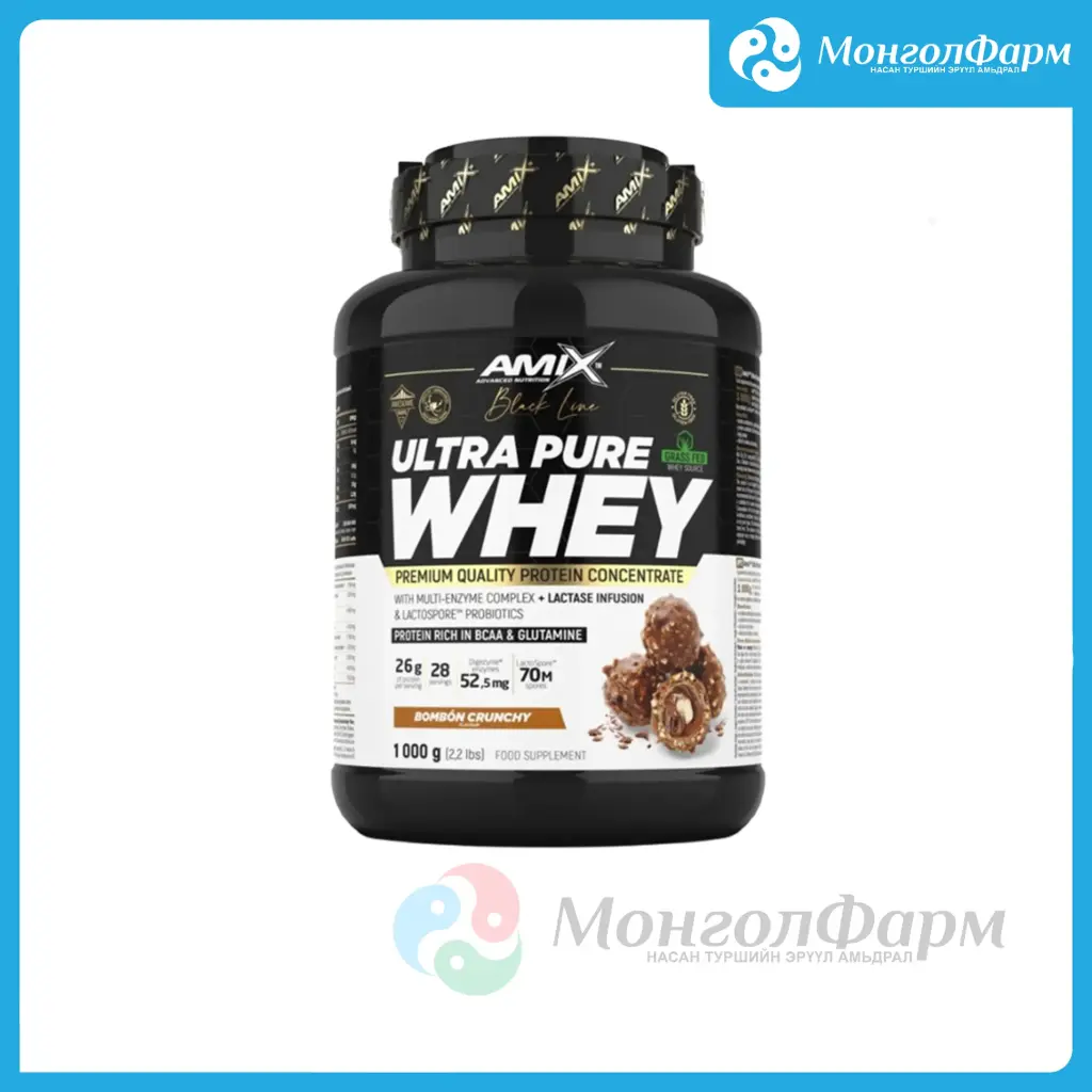 Black Line Ultra Pure Whey protein 1000г бонбон шаржигнуур