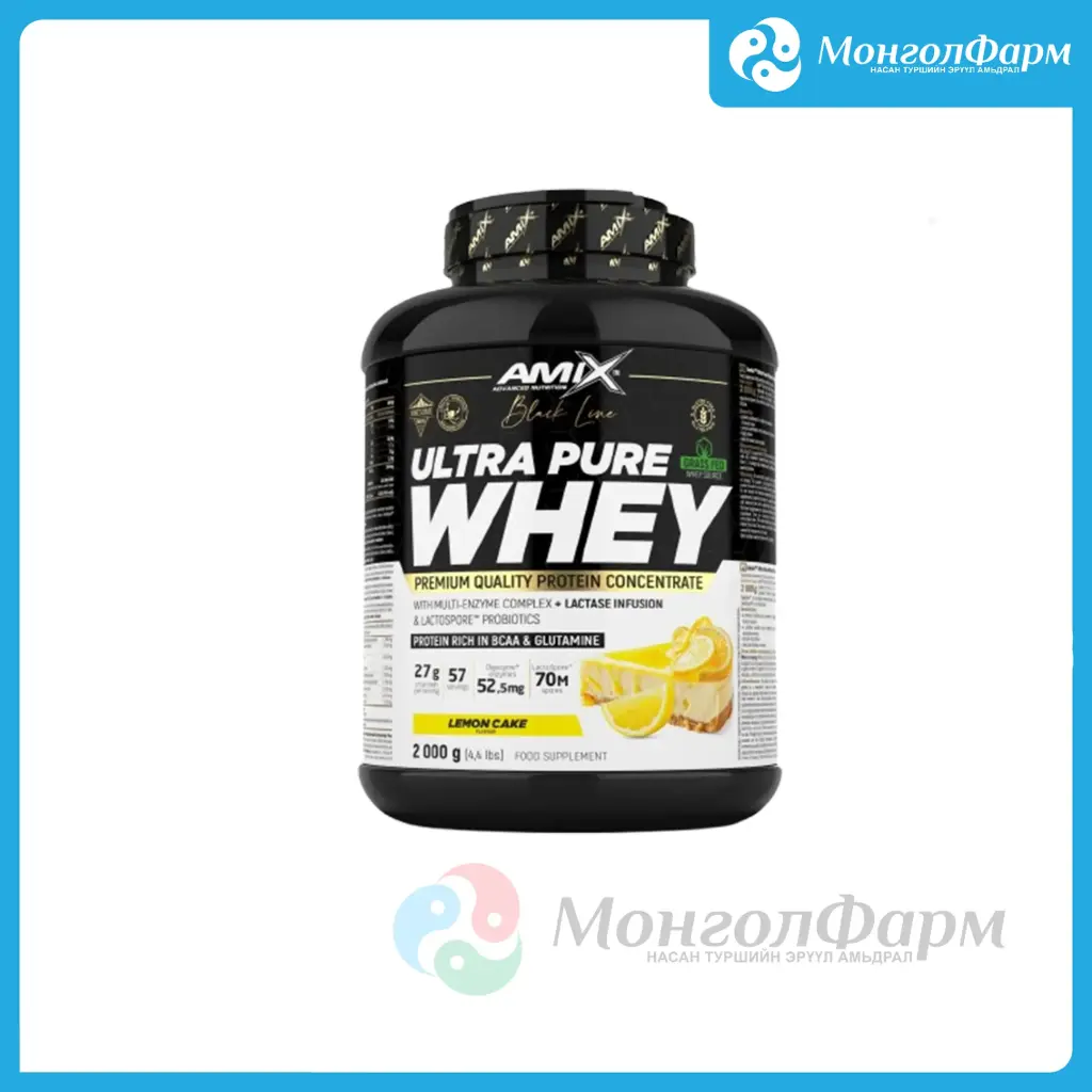 Black Line Ultra Pure Whey protein 2000г нимбэг кэйк