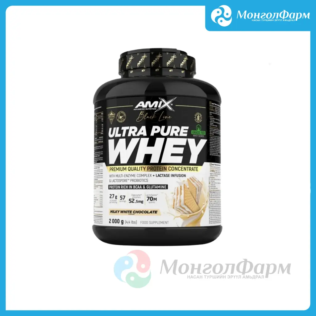 Black Line Ultra Pure Whey protein 2000г сүүн шоколад