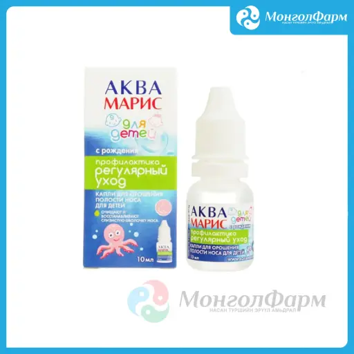 [210004] Аква Марис Детей 10мл дус