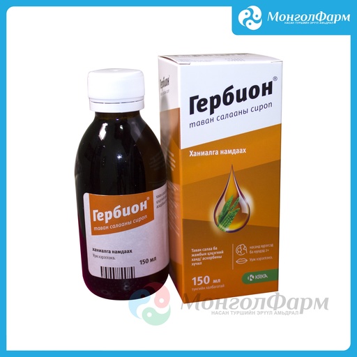 [210139] Гербион сироп 150мл - KRKA