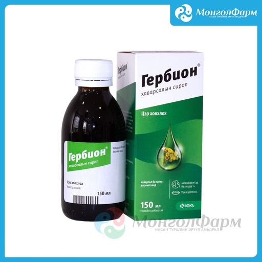 [210033] Гербион Ковслип /Хаварсал/ сироп 150мл - KRKA