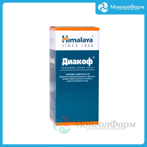 [210107] Диакоф 100мл - Himalaya Drug