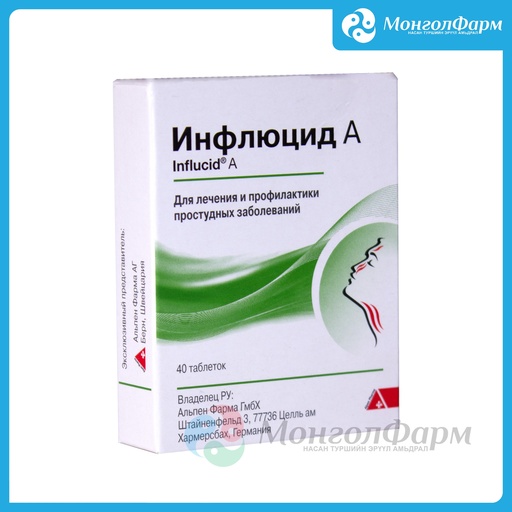 [210055] Инфлюцид А №40 шах - Dr Gustav Klein Gmbh & Co. Kg