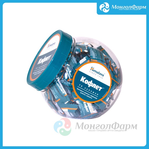 [210146] Кофлет №75 - Himalaya Drug